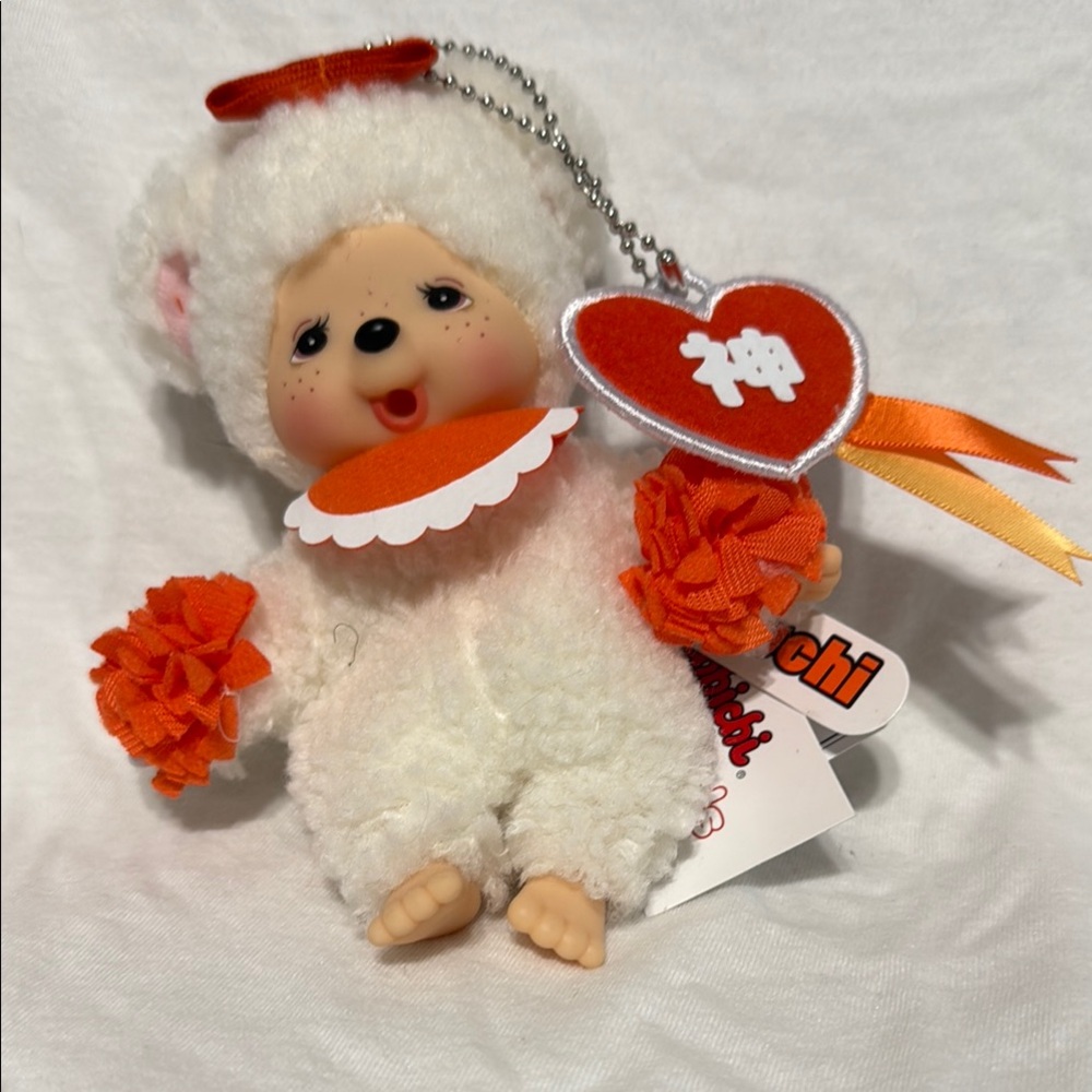 Monchhichi keychain